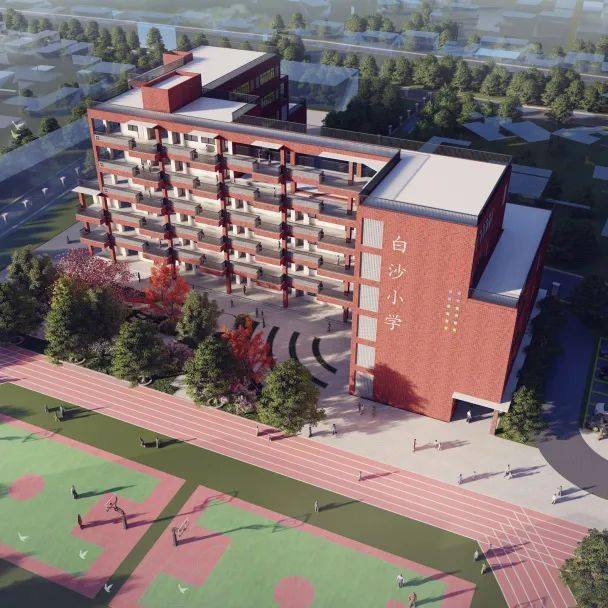 石门教育集团成员校白沙小学欢迎您报读