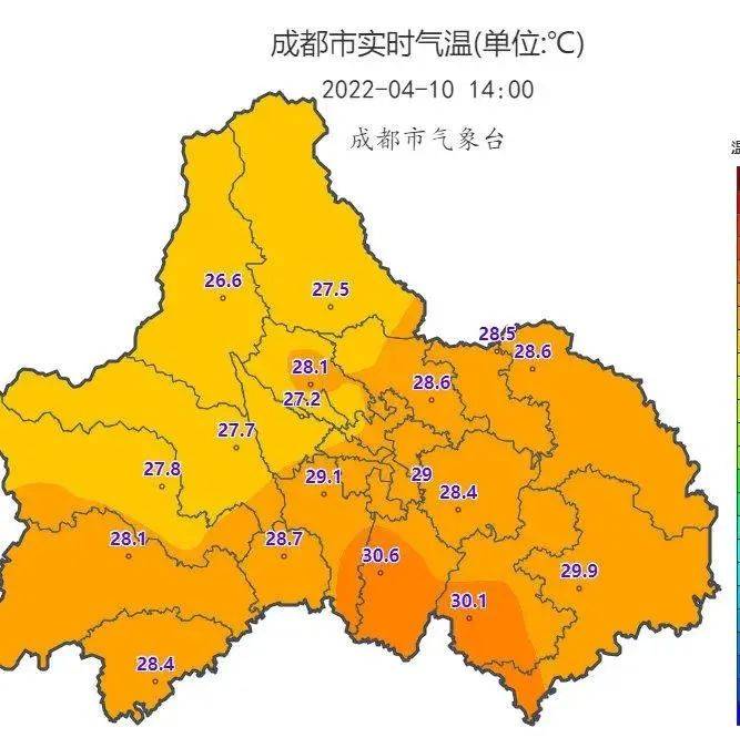 雷雨大风！成都“满30减15”套餐又又又又来了气温阵雨白天 0909