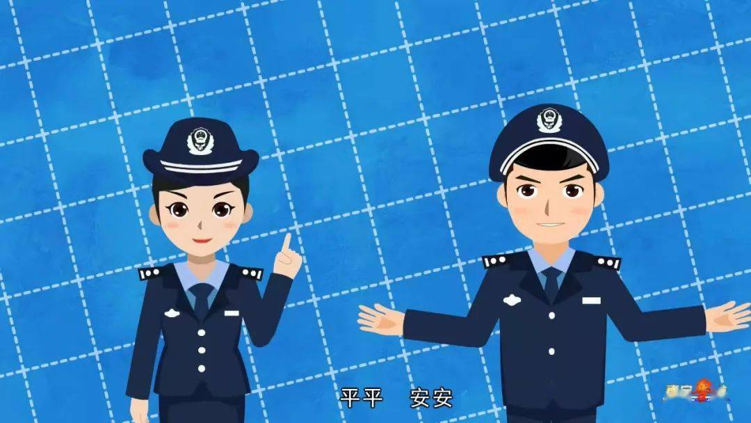 网恋被欺骗了感情可以报警吗,网络诈骗报案有用吗？