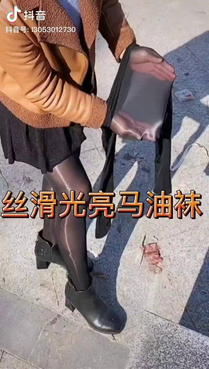 女神必备 美女 穿出大长腿 面料柔软舒适 马油袜_面料_必备_美女