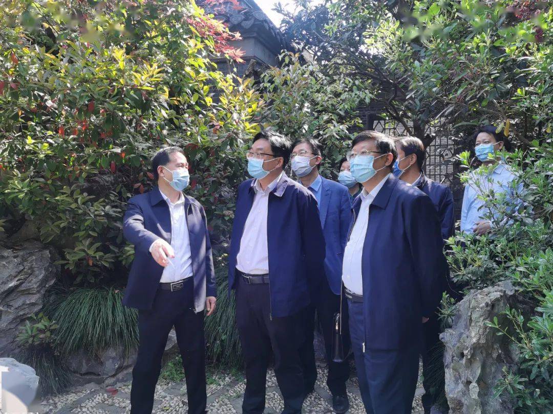 蒋爱祥调研扬州古城保护名录制度建立情况