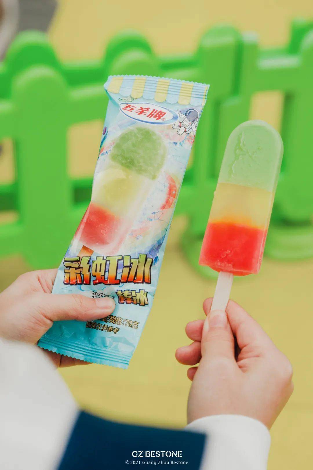 破防了,五羊红绿灯,蛋奶批回来了!_雪糕_味道_口味