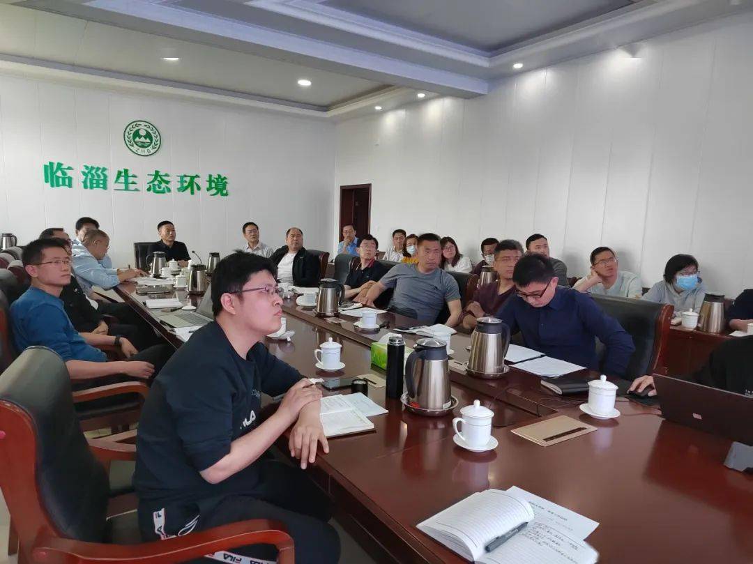 临淄生态环境分局召开第一季度重点工作推进会议