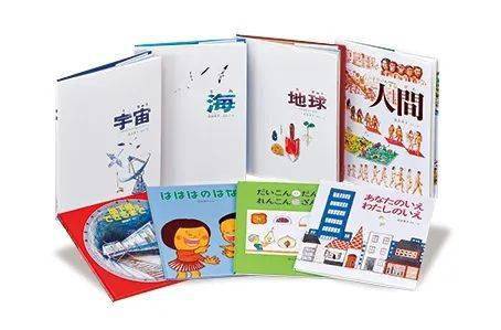 每天一本好书迎接世界读书日_万里长城_中国_绘本