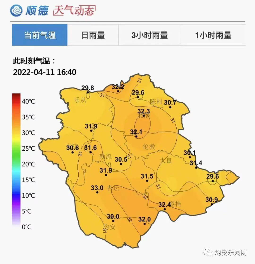 顺德均安地图图片