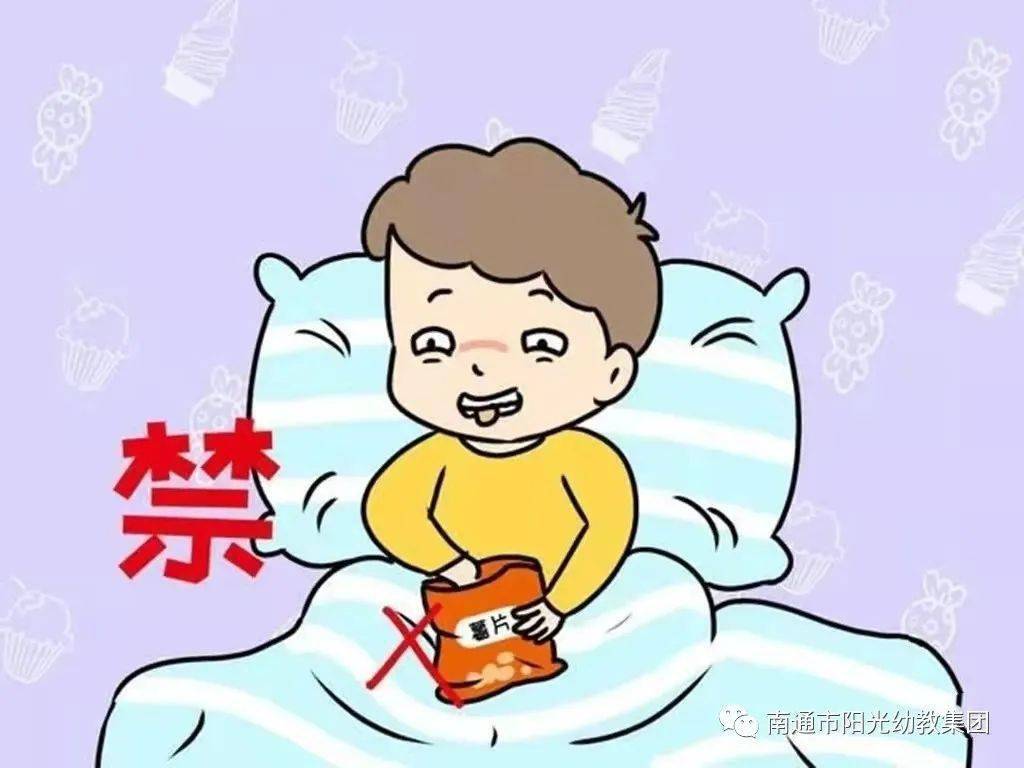 睡前不要剧烈运动或者做激烈的活动,热水泡泡脚,听点轻柔的音乐,身心