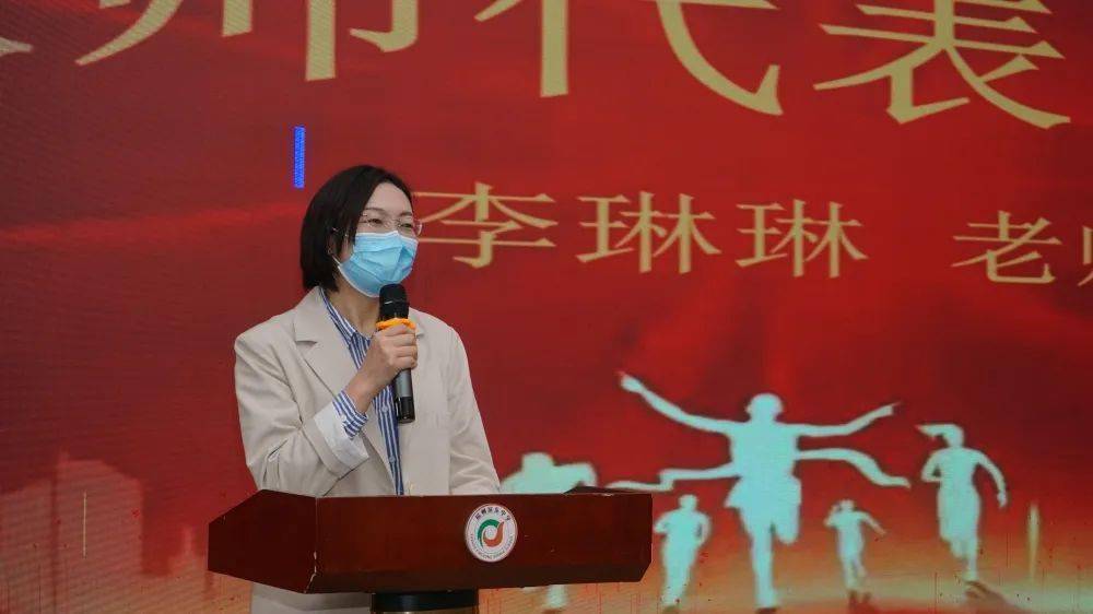 奋斗正当时青春向未来记福州屏东中学屏北分校2022届初三中考冲刺誓师