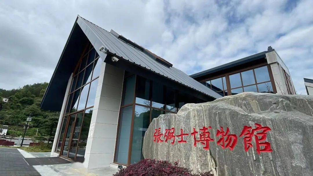 张弼士博物馆调配的艺术馆内一隅左右滑动查看更多我是小羊吃喝玩乐在