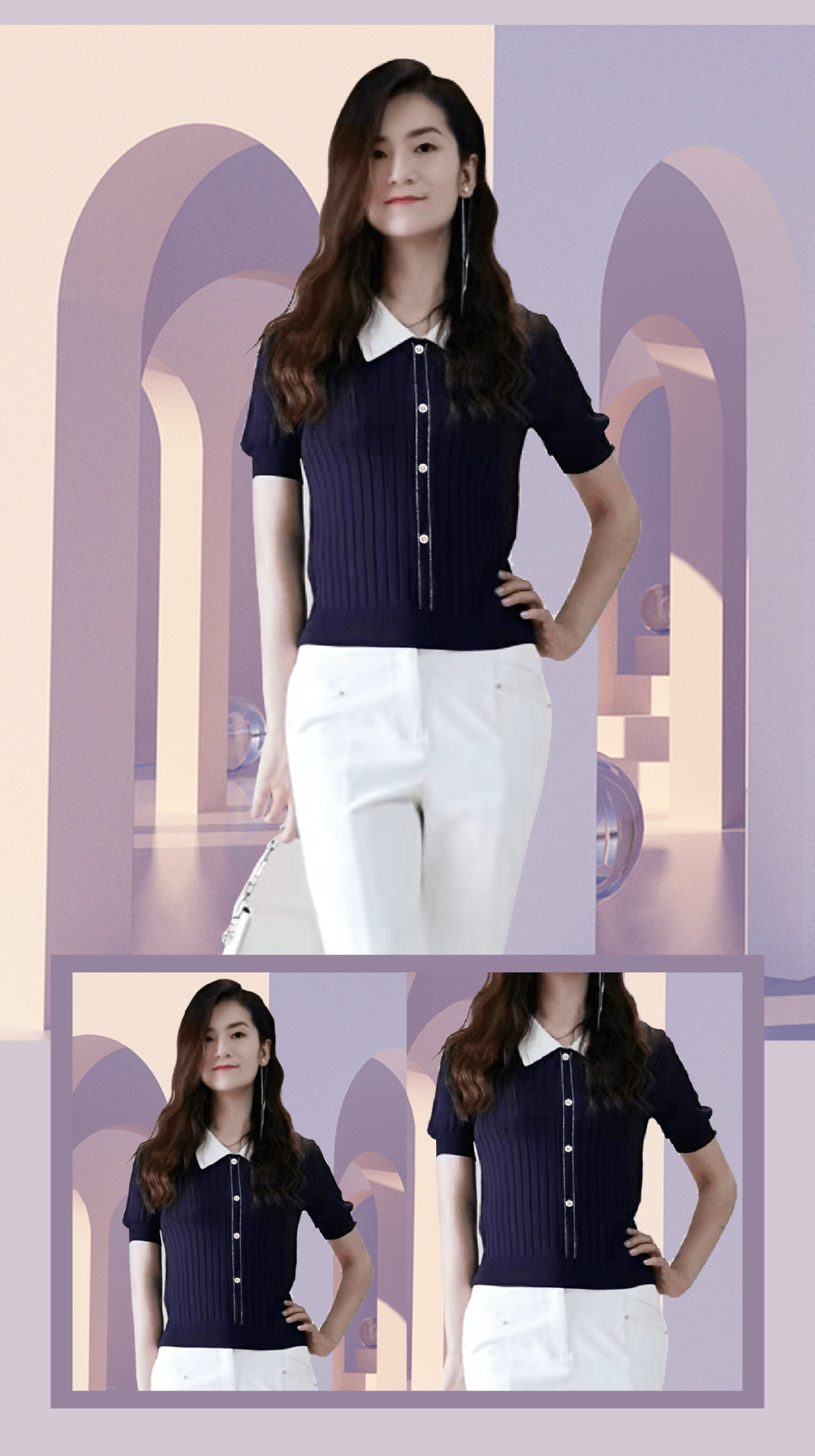 escelav伊诗夏兰薇定格自由精致入型