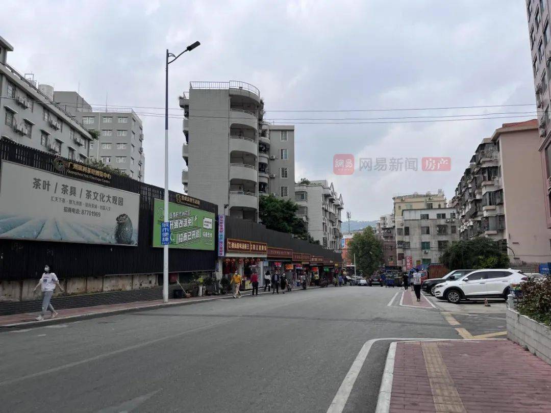 燕塘街道图片