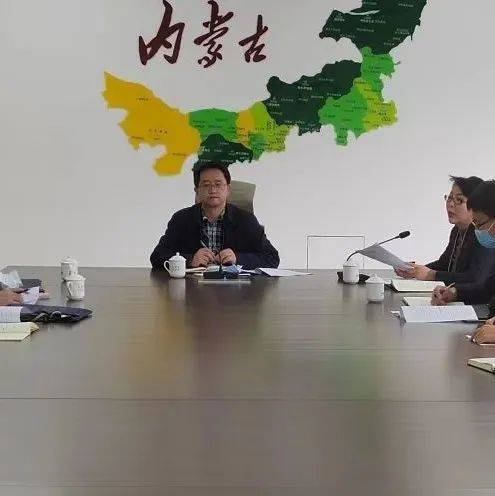 张志传达全国群众体育工作视频会议精神 部署年度全民健身工作_丁蔷_重点_任务