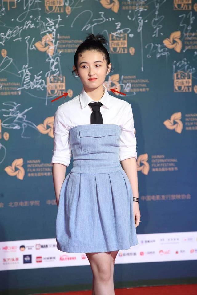 原创张子枫减肥后身材绝了穿吊带裙尽显天鹅颈美得挪不开眼