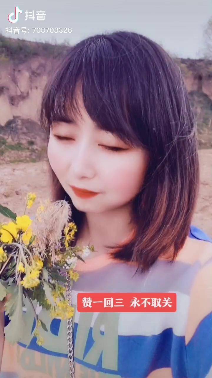 你我注定没有结果为何还要飞蛾扑火难道是伤的不够彻底周小妹对口型