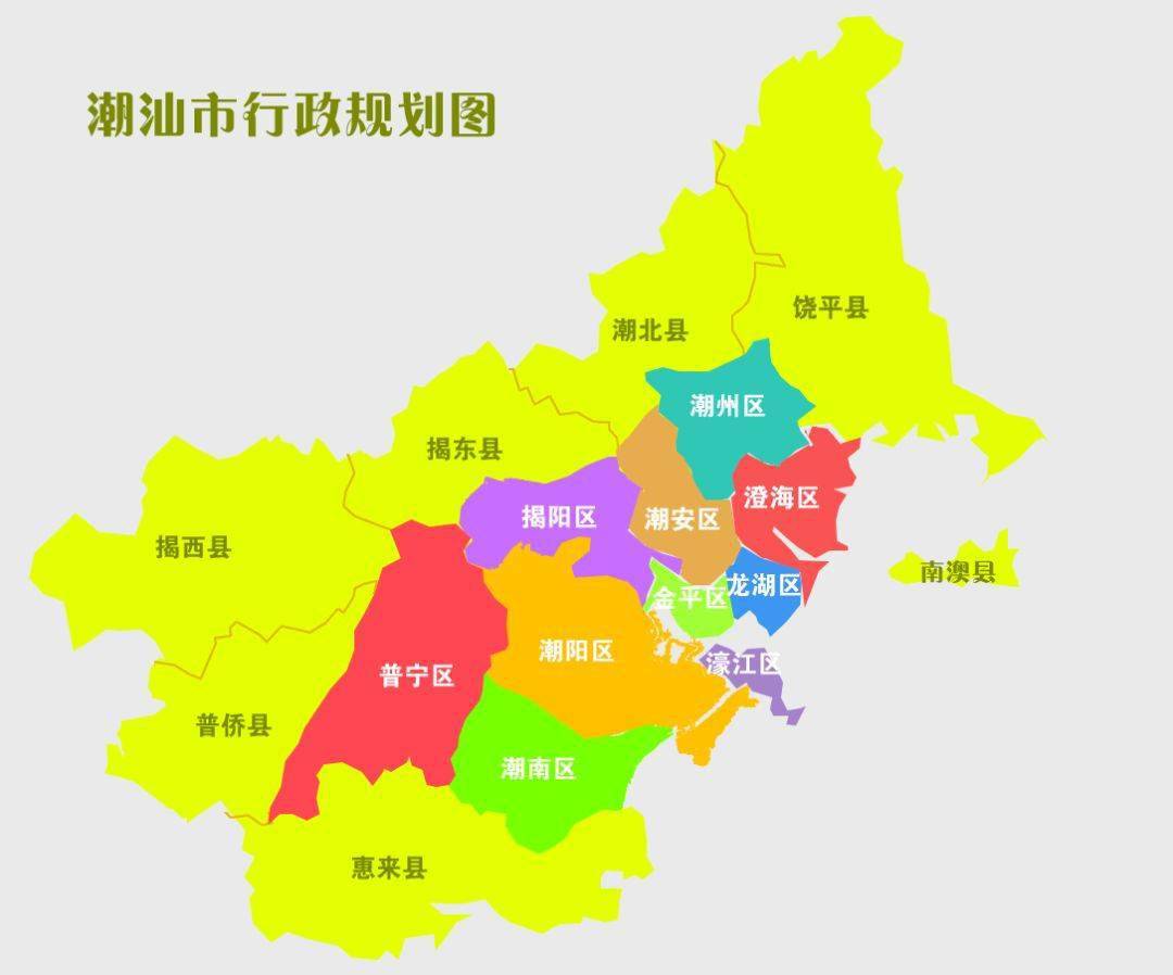 潮汕3市图片