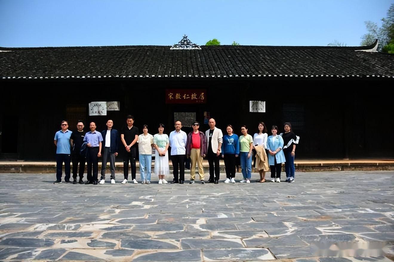 民革桃源县支部赴宋教仁故居学习调研