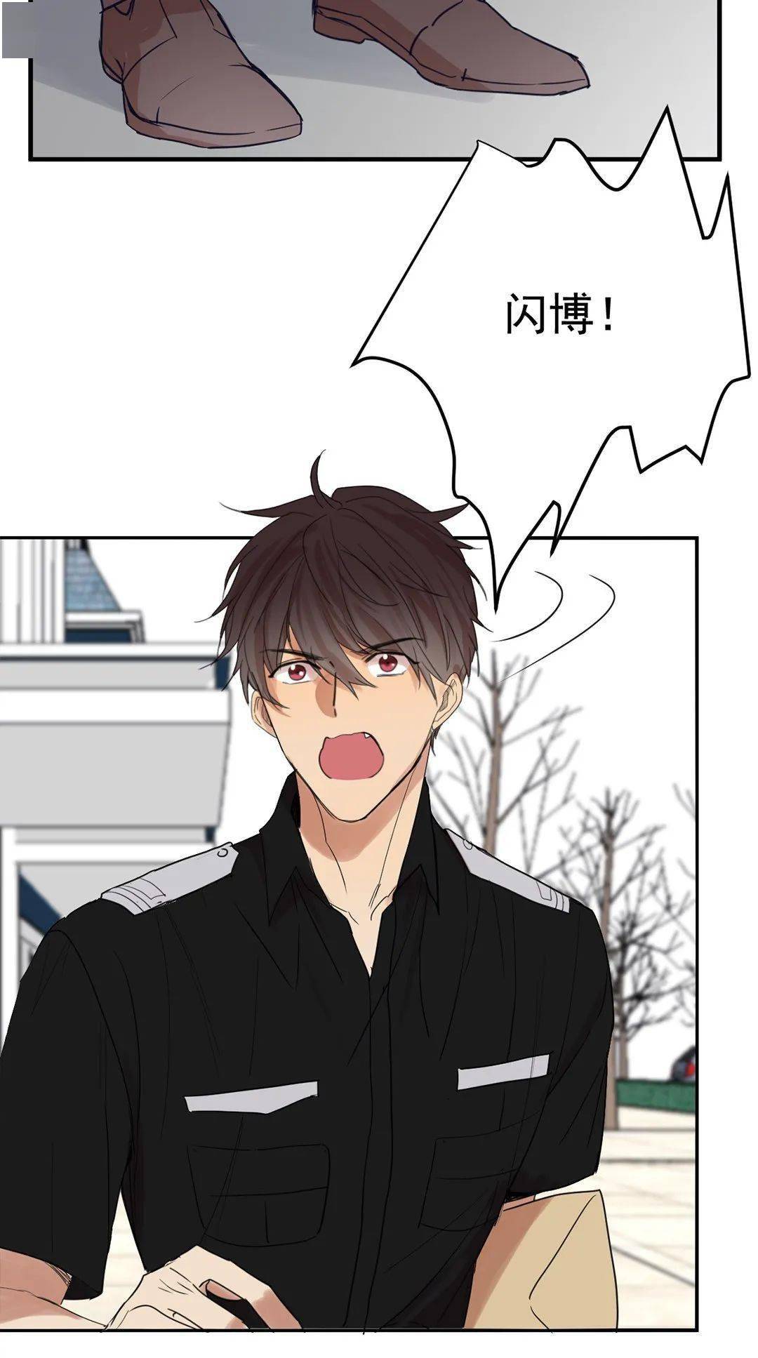 动漫之家丨欧米茄档案_漫画大全_欧米茄_动漫