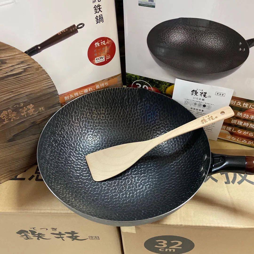 日本铁技高纯铁锅古法纯铁原铸越炒越顺滑