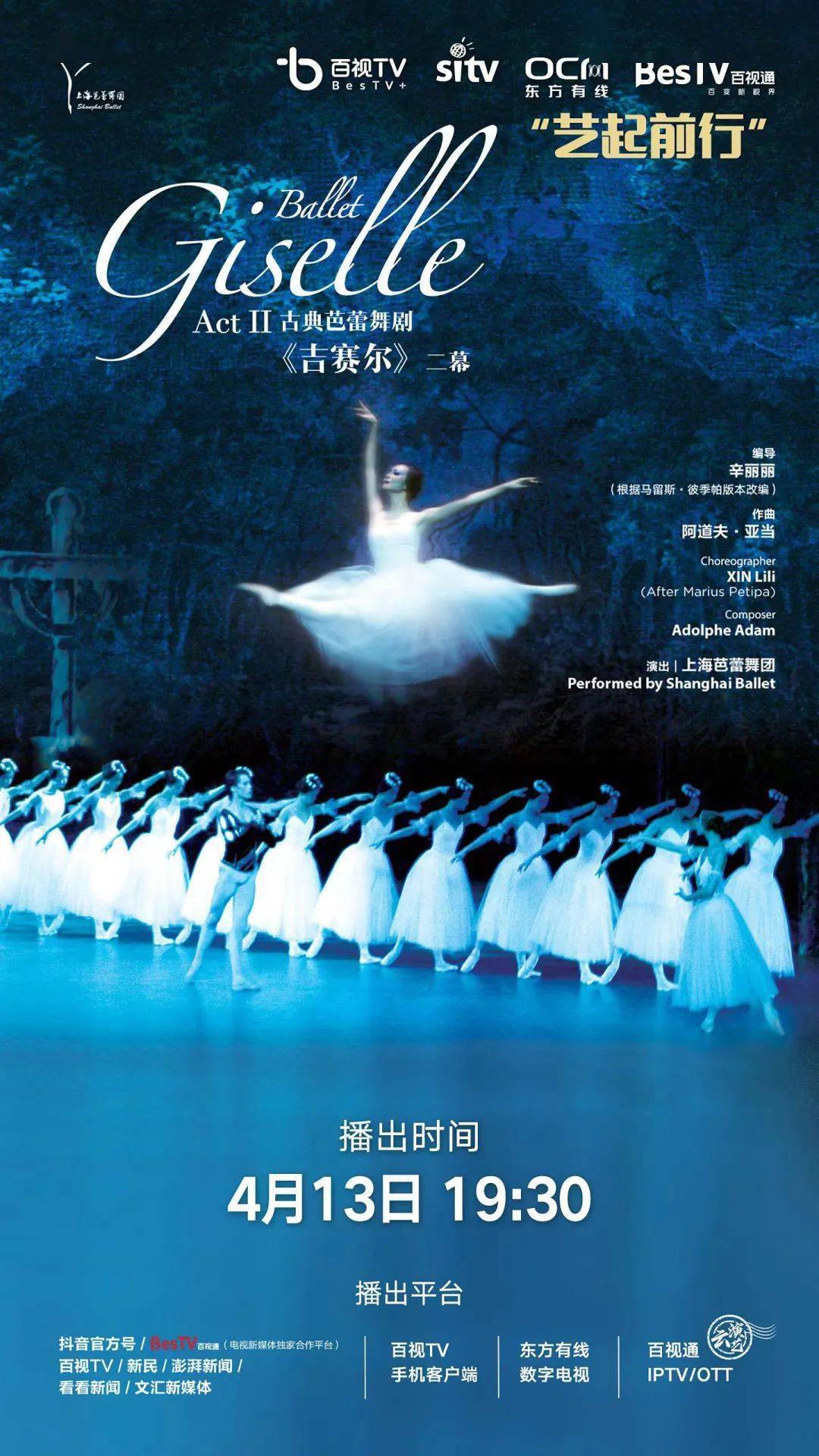 ������ǰ�С����ղ����������衶��������