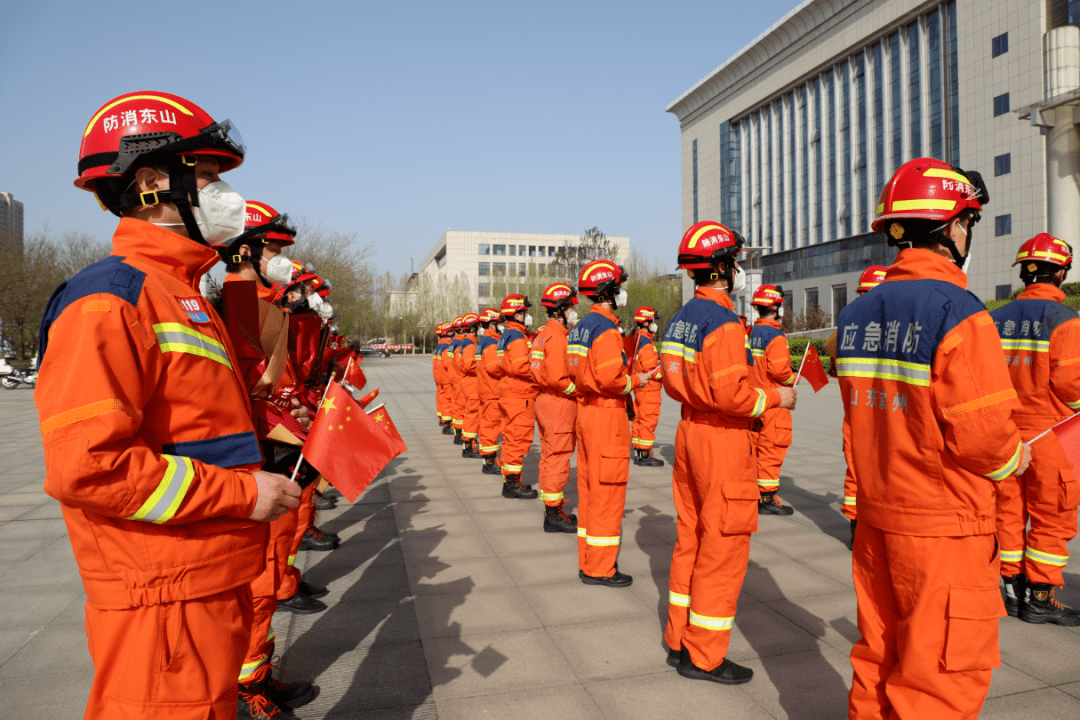 山东38名消防员获最高礼遇