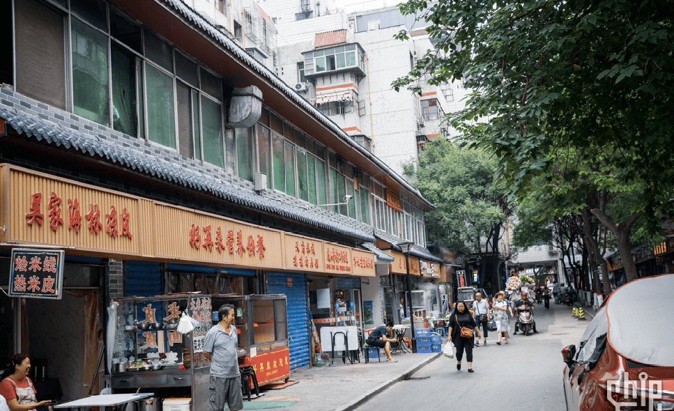 钟楼小区史话_西安_巷内_福寿巷