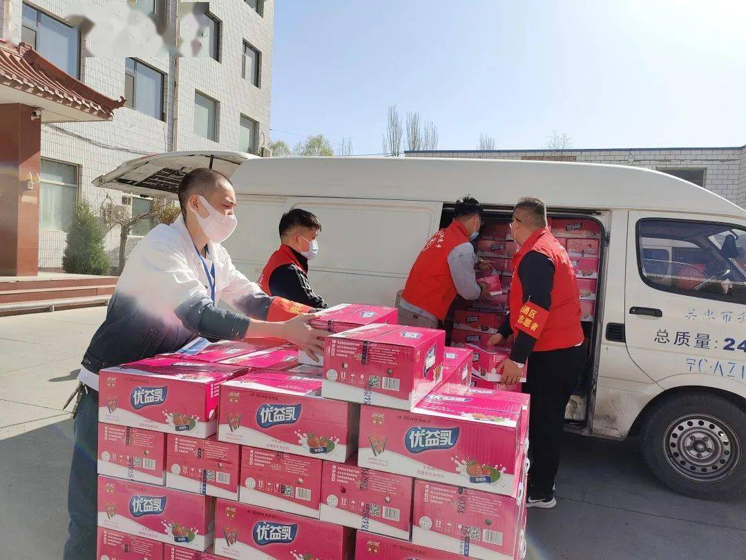 宁夏雪泉乳业有限公司捐赠牛奶1000件,价值44974元.