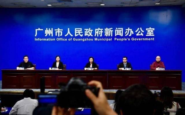 广州疫情仍存在社区传播风险