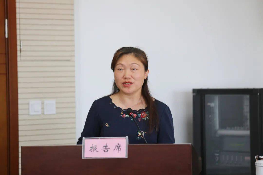 处高伟明发言省志工作处熊倩发言省情信息工作处徐高芳发言会议强调