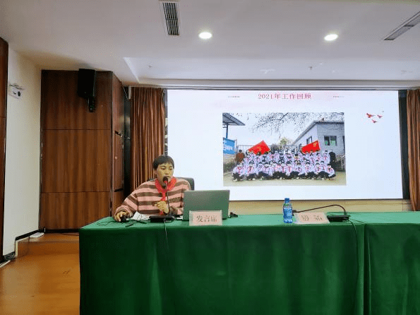 图为发言现场02会上团县委书记雷小丽同志传达学习了国发〔2022〕2号