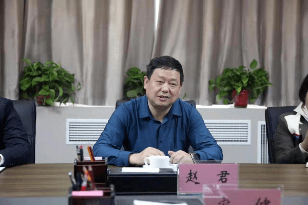 赵君副局长率队到城投集团进行调研