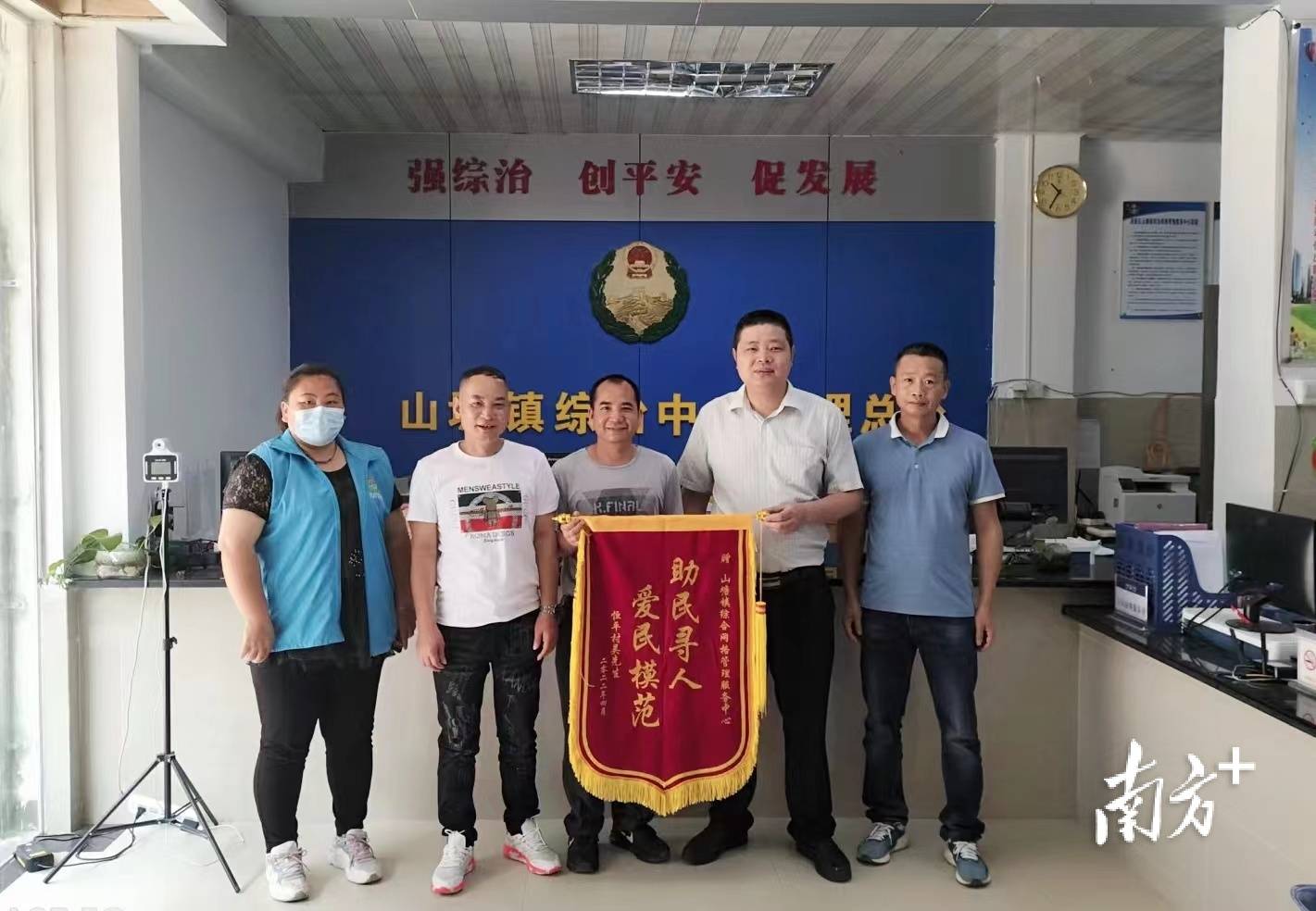 通讯员供图3月31日晚上8时,山塘镇恒平村委会第六网格网格长徐绍明