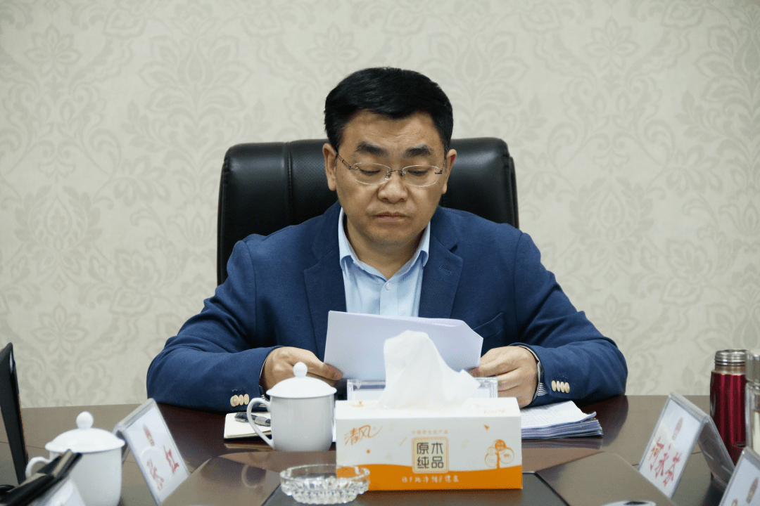 会议审议了《奉节县人大常委会2021年度规范性文件备案审查工作情况的