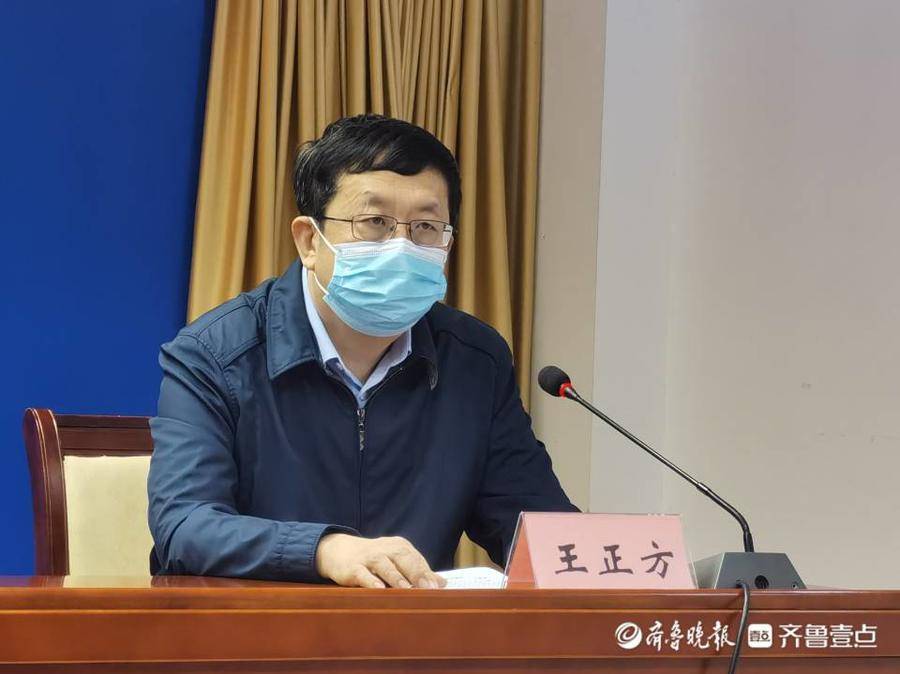 德州市投资促进局四级调研员,新闻发言人王正方出席发布会,介绍德州市