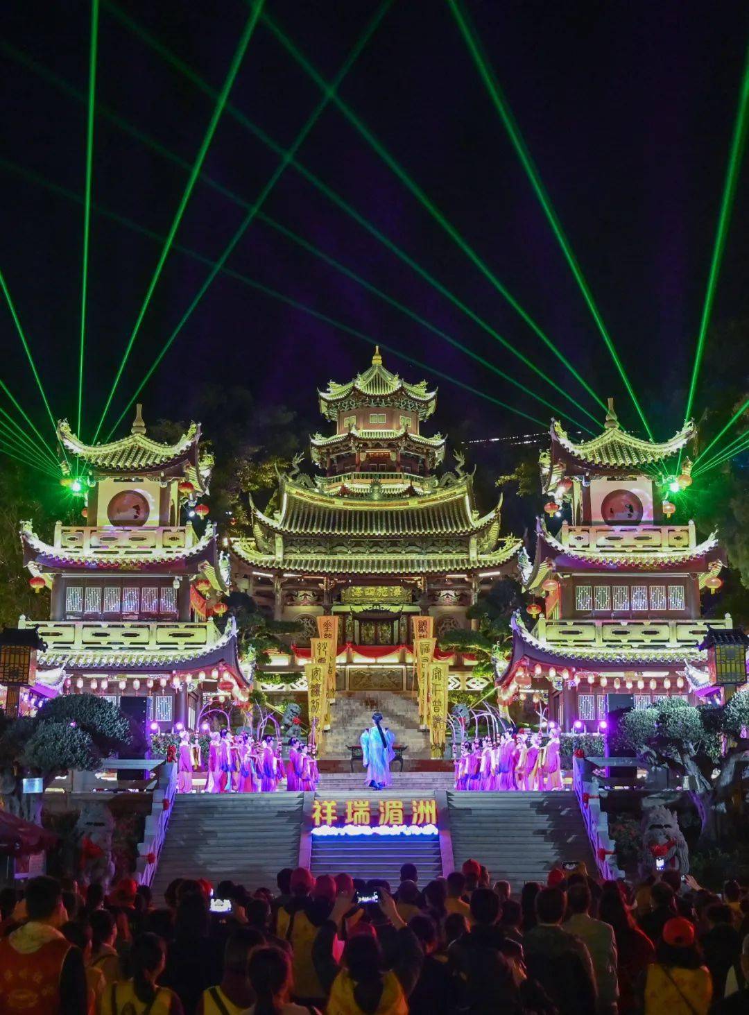 湄洲岛,神圣,神奇,神往的地方
