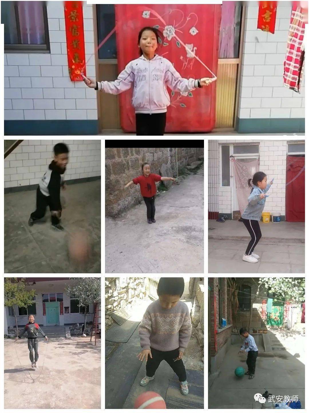 停课不停学成长不停歇贺进镇翟家庄中心小学线上教学纪实