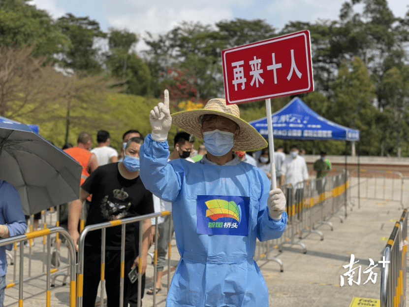 东莞抗疫一线图片图片