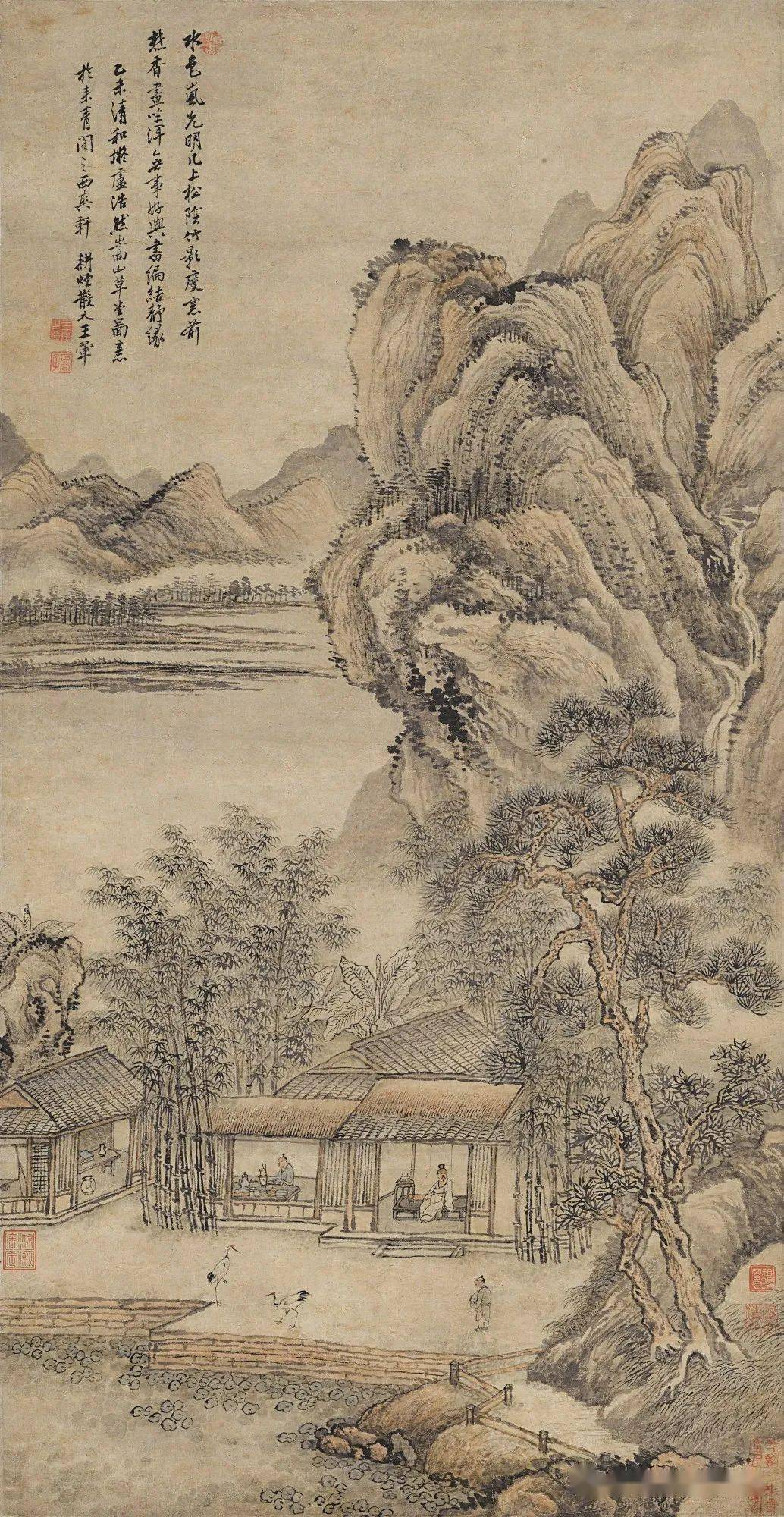 赵平编,《王翚年谱》,吉林人民出版社,2008年,页148《艺苑掇英》,第61