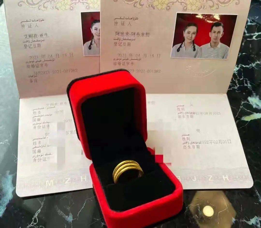 自学普通话240天拿下2000个客户新疆小伙在盒子事业家庭丰收