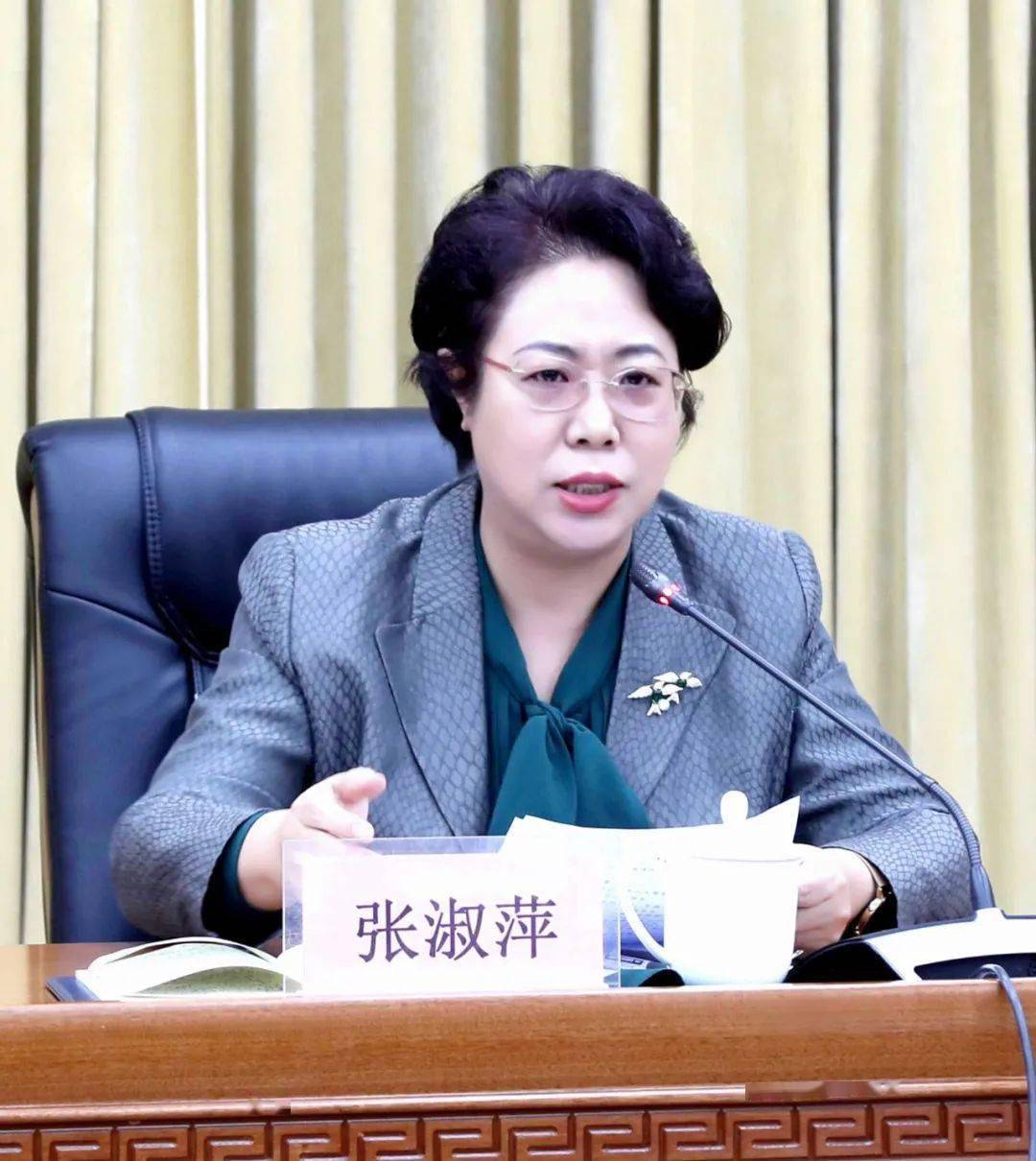 张淑萍主持召开市委专题会议贯彻落实省会议精神统筹安排部署全市当前