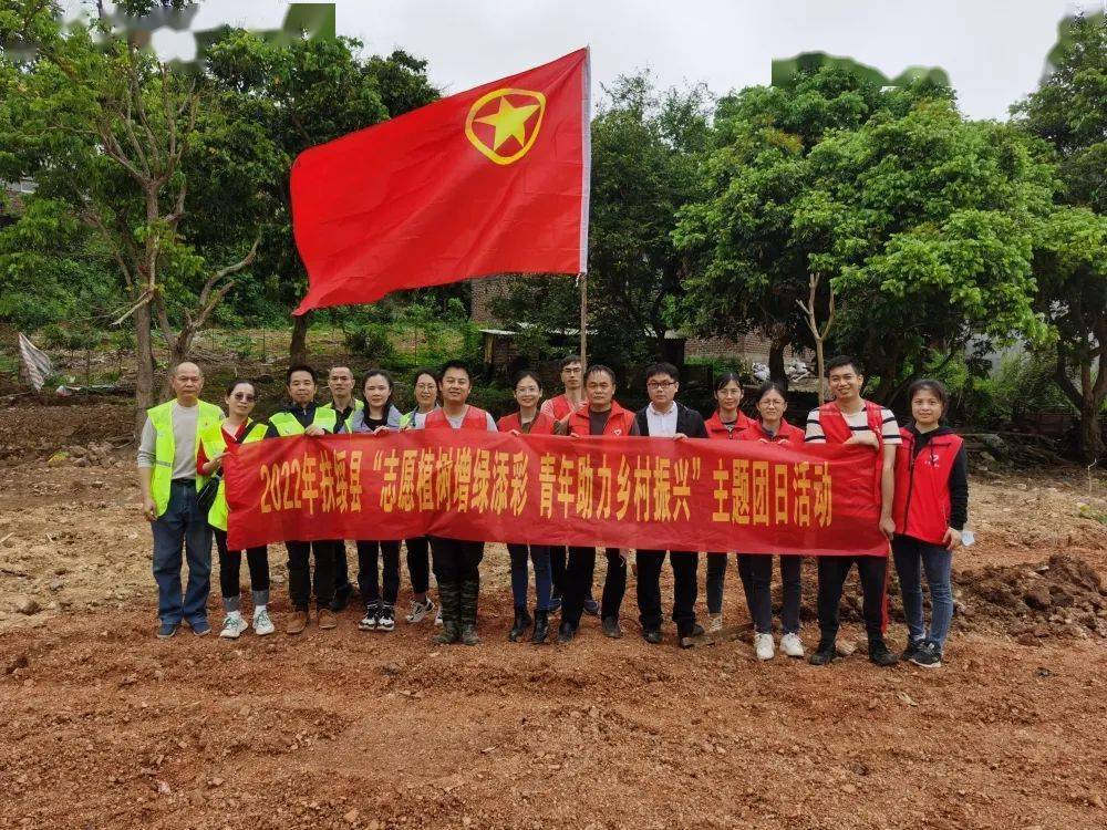 spring共青團助力鄉村振興實踐基地此次活動的主辦地:扶綏縣龍頭鄉林