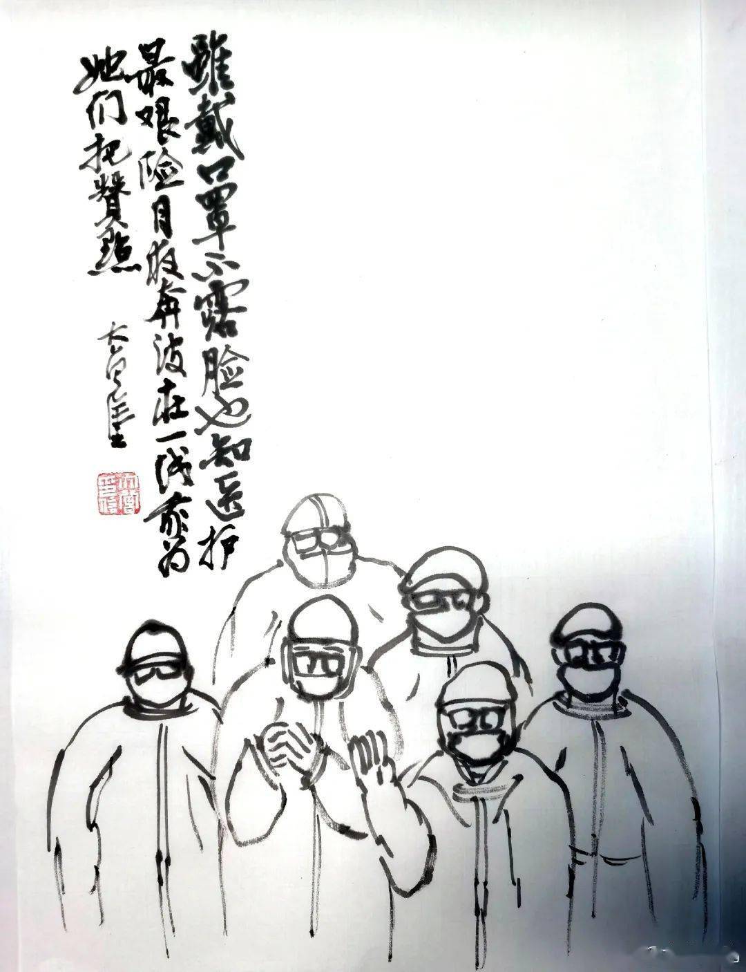 唯有棍棒加怒吼.好言劝导不管用,反复来回不肯走.