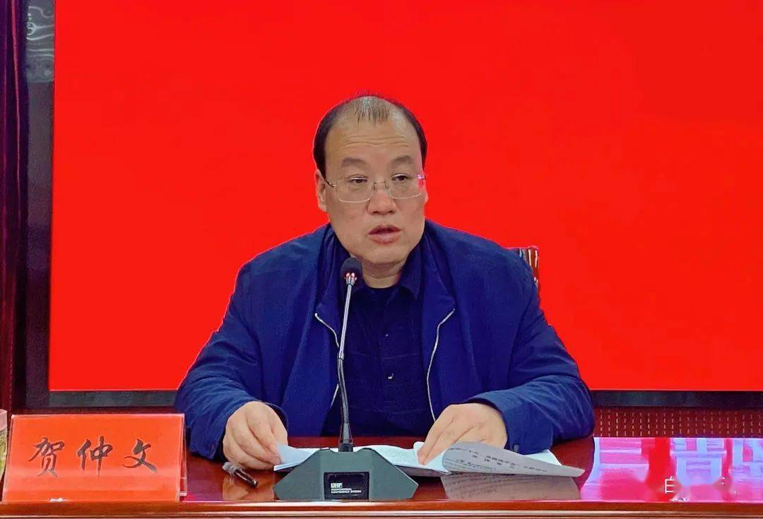 白水县县长图片