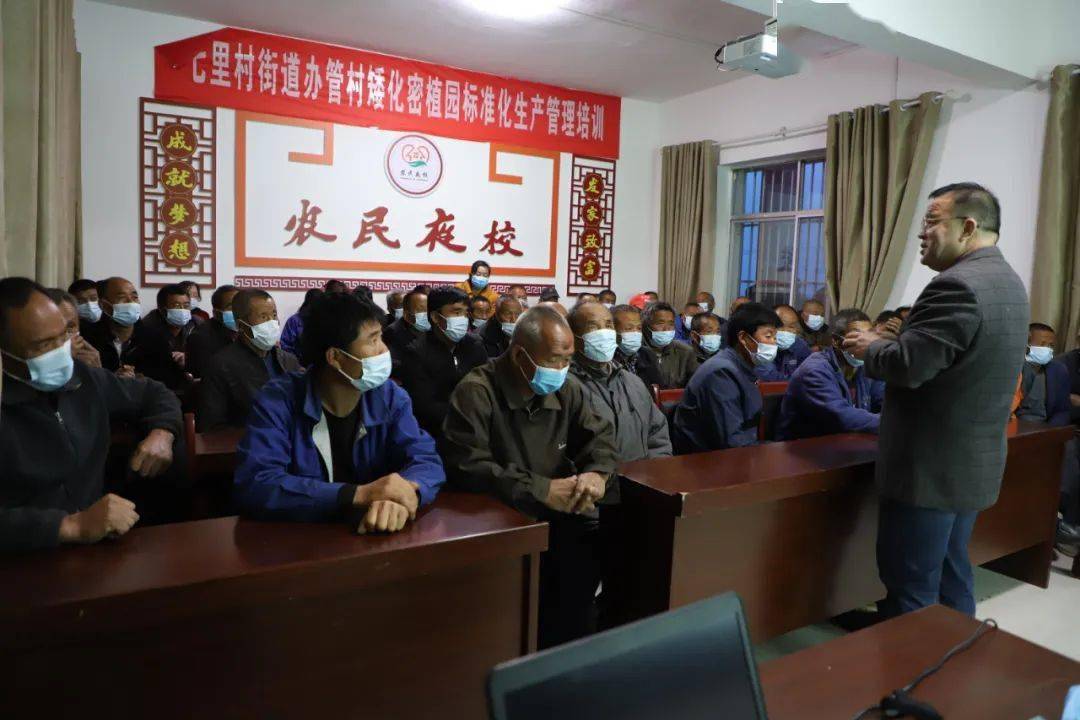 乡村小夜校抒写振兴大文章