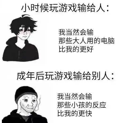 和彭于晏吃一樣的菜等於和彭于晏同居哈哈哈真是離譜