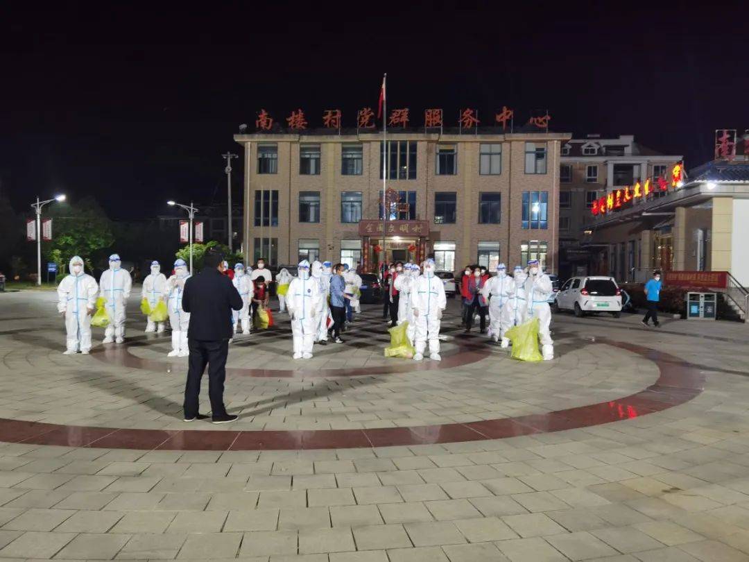 文明在"疫"线 | 六安一个个村镇形成防疫安全"区块链"_防控_疫情_苏埠