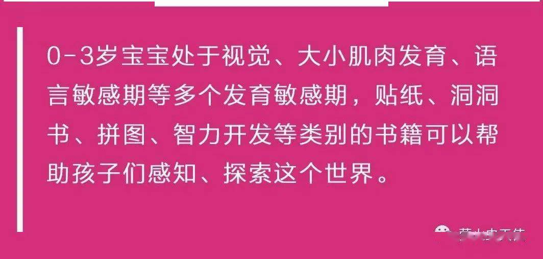 100种正版新书任领一套_赠书_图书_书籍