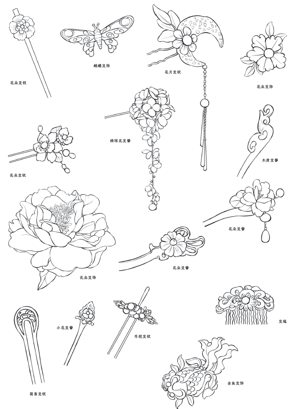 分享一组古风素材带你画好古风插画