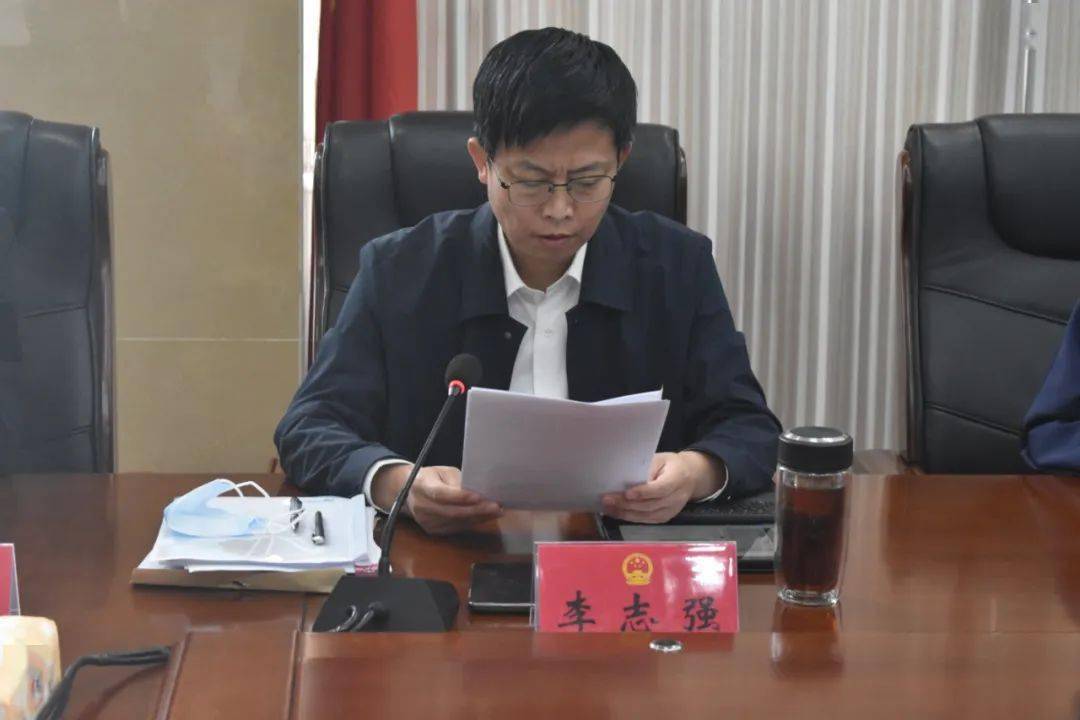 南皮县人大常委会召开加快县城建设"三创建"活动推进会议