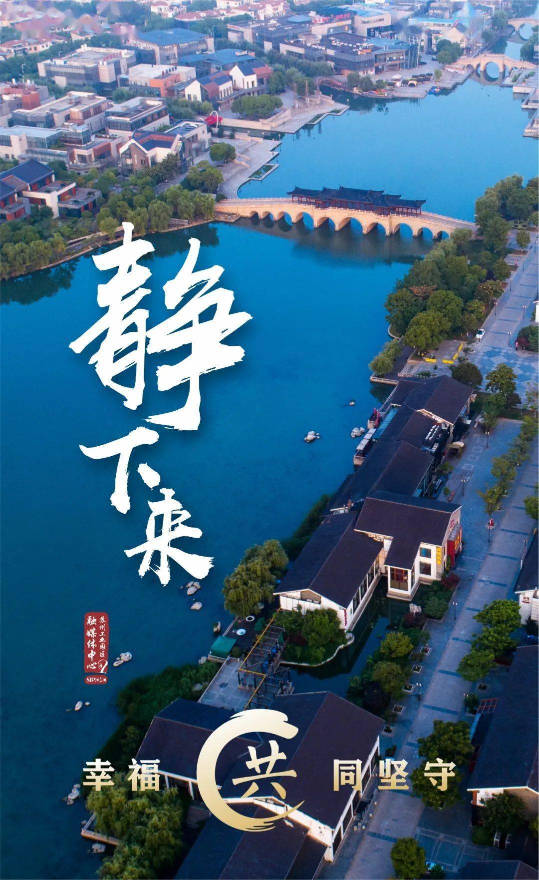 我们定能实现最后的"圆融共赢"责编:王子元编辑:时玥 制图:李慧丹来源