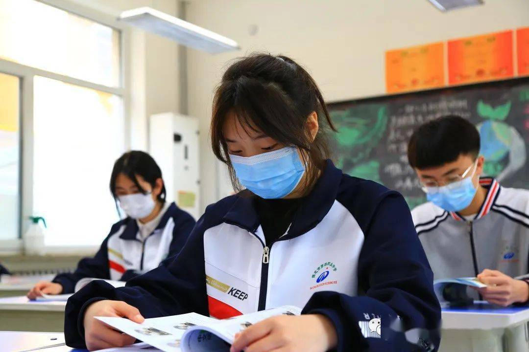 保定市第四职业中学校园少年61美景安澜