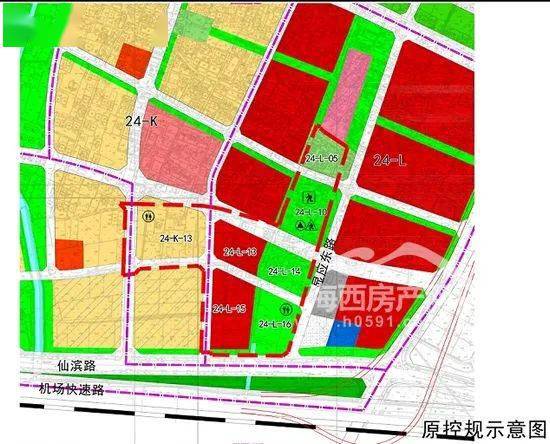 土地福州濱海新城211畝土地控規調整涉及多幅地塊